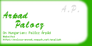 arpad palocz business card
